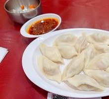 Deluxe Three-Fillings Dumplings