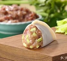 Beef and Scallion Dumplings