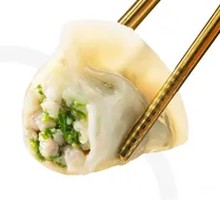 Winter Vegetable Fragrant Bamboo Shoot Fresh Meat Dumplings
