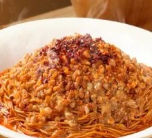 Mixed Sauce Dry Noodles with Minced Meat