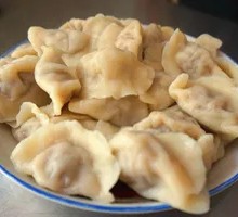 Fresh Meat Dumplings