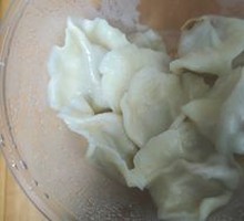 Leek and Pork Dumplings