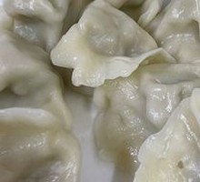 Celery and Pork Dumplings
