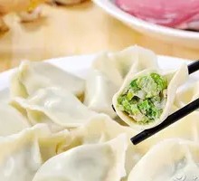 Celery and Pork Filling