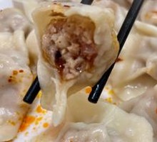 Fresh Pork and Scallion Filling