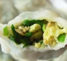 Leek and Egg Filling