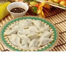 Vegetarian Three Fresh