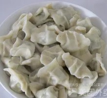 Leek and Egg Dumplings