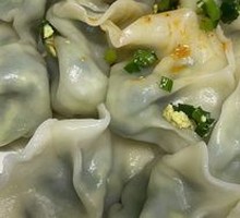 Leek and Pork Filling