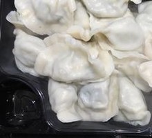 Leek and Egg Dumplings