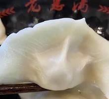 Wild Pacific Cod Dumplings