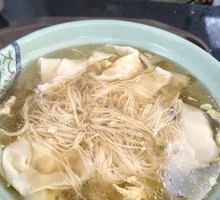 Shrimp Dumpling Noodles