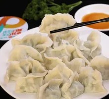 Shiitake and Pork Dumplings