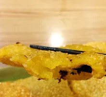 Aunt's Homemade Pumpkin Cake