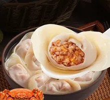 Crab Roe and Pork Dumplings