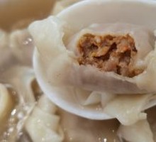 Crab Roe and Pork Dumplings