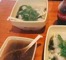 Chicken Soup Dumplings