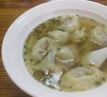 Xianggu Fresh Meat Dumplings