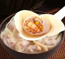 Shiitake and Shrimp Dumplings
