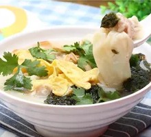 Cold-Mixed Dumplings