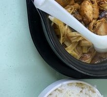 Stewed Chicken Rice