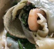 Shrimp and Shepherd's Purse Dumplings