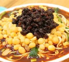 Spicy Broad Noodles with Pea Paste