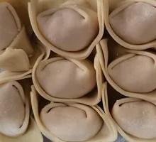 Shrimp and Mushroom Dumplings