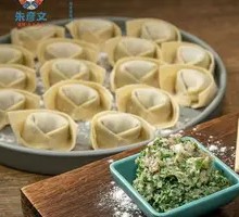 荠菜肉小馄饨