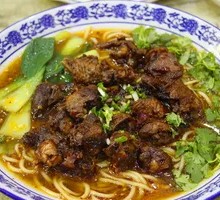 Spicy Chicken Noodles