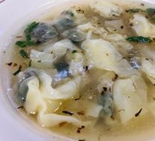 Fresh Shepherd's Purse Dumplings