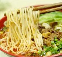 Dry Spicy Pork and Pickled Mustard Greens Noodles