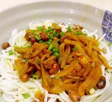 Dry-Mixed Pickled Vegetable and Pork Noodles