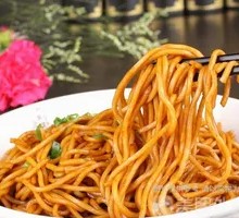 Scallion Oil Noodles