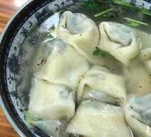 Fresh Herb and Pork Wontons