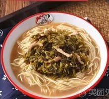 Pickled Cabbage and Pork Noodles