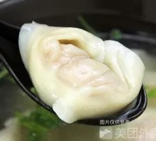 Water Chestnut Shrimp Dumplings