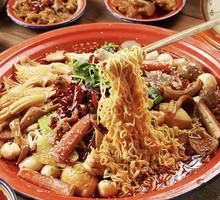 Spicy Hot Pot on a Scale