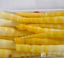 Bamboo Shoot Tips