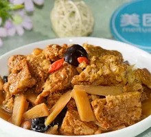 Roasted Wheat Gluten