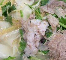 Lamb Noodle Stew