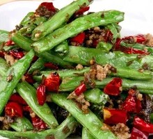 Dry-Fried Green Beans