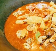 Stewed Chicken in Iron Pot