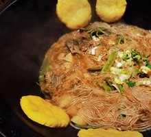 Stir-fried in Iron Pot