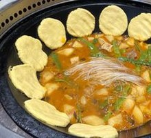 Hot Pot
