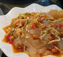 Cold Vermicelli Salad