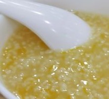 Pumpkin Millet Porridge