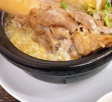 Vegetable Bone-in Pork Chop