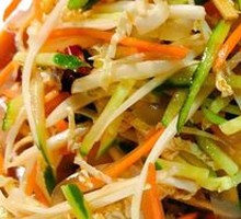 Northeastern Mixed Salad