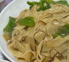 Spicy Pepper and Dried Tofu